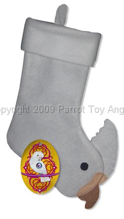 goffinspackage.jpg - U2 Stocking & Ornament